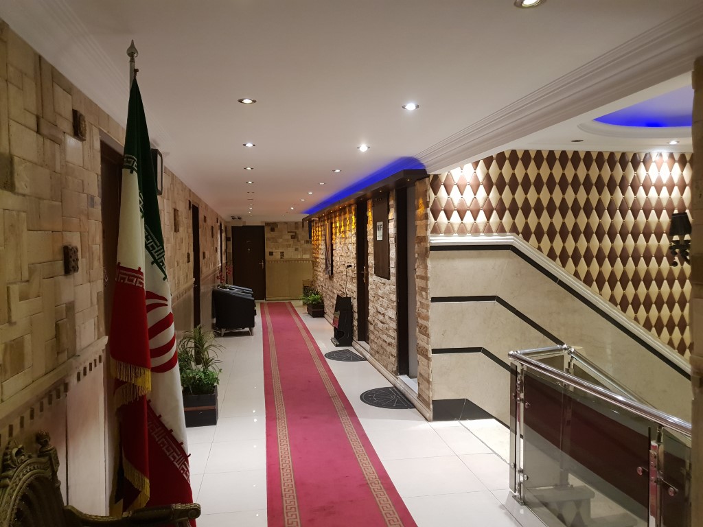 Markazi Iran Hotel Tehran